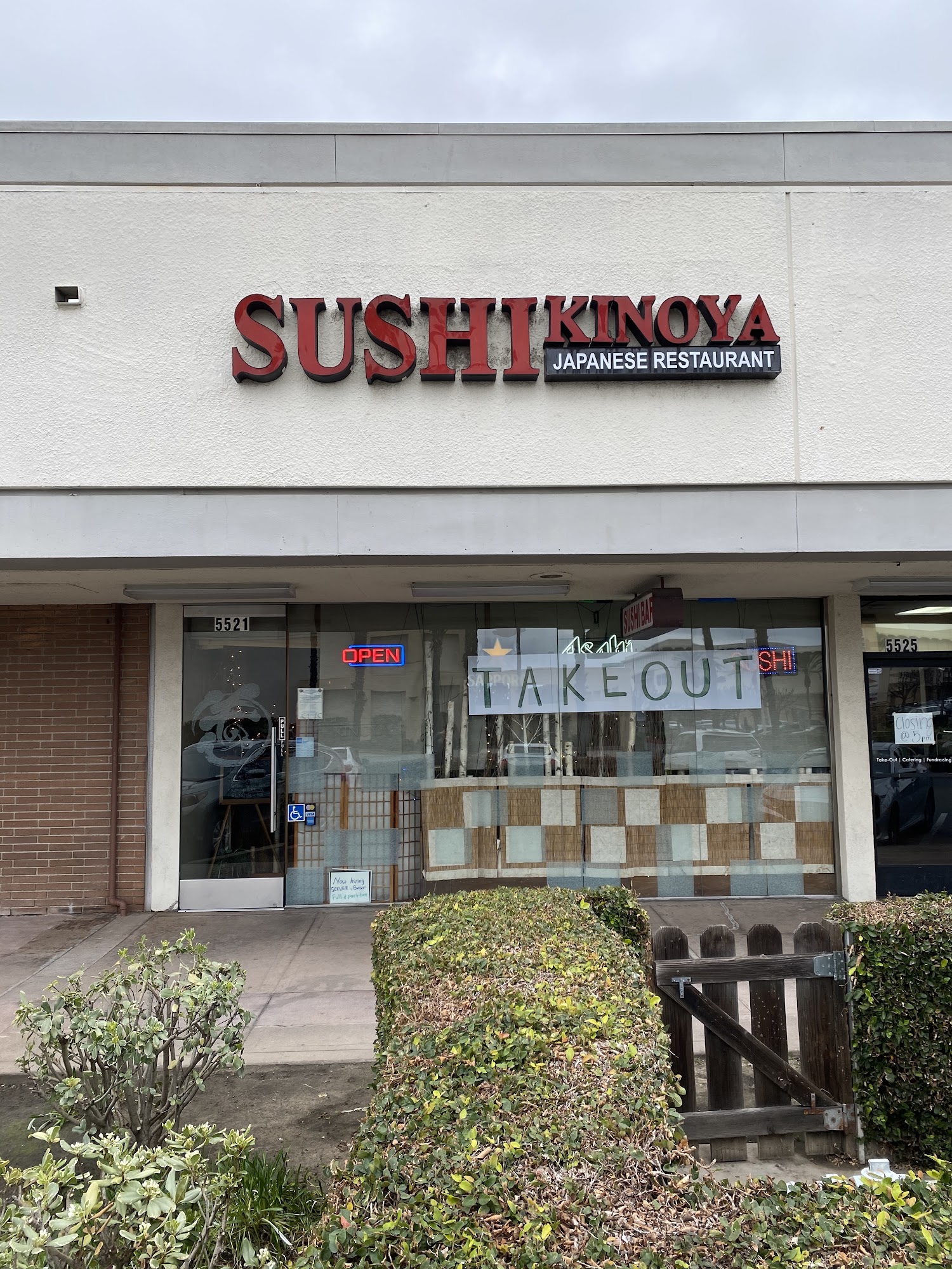 Sushi Kinoya