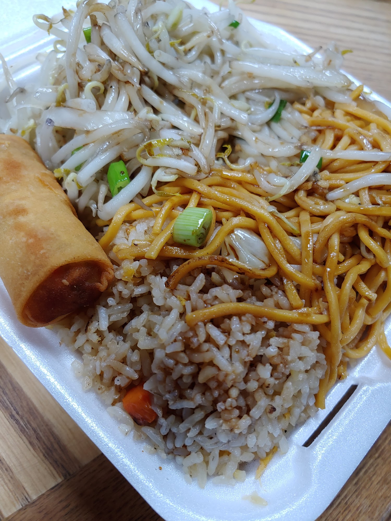 Chinese Express