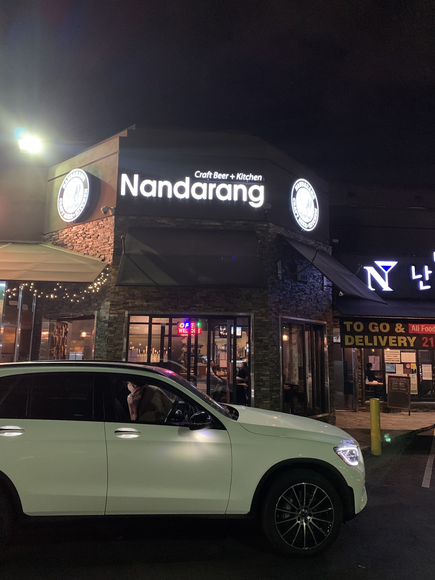 Nandarang Restaurant & Bar