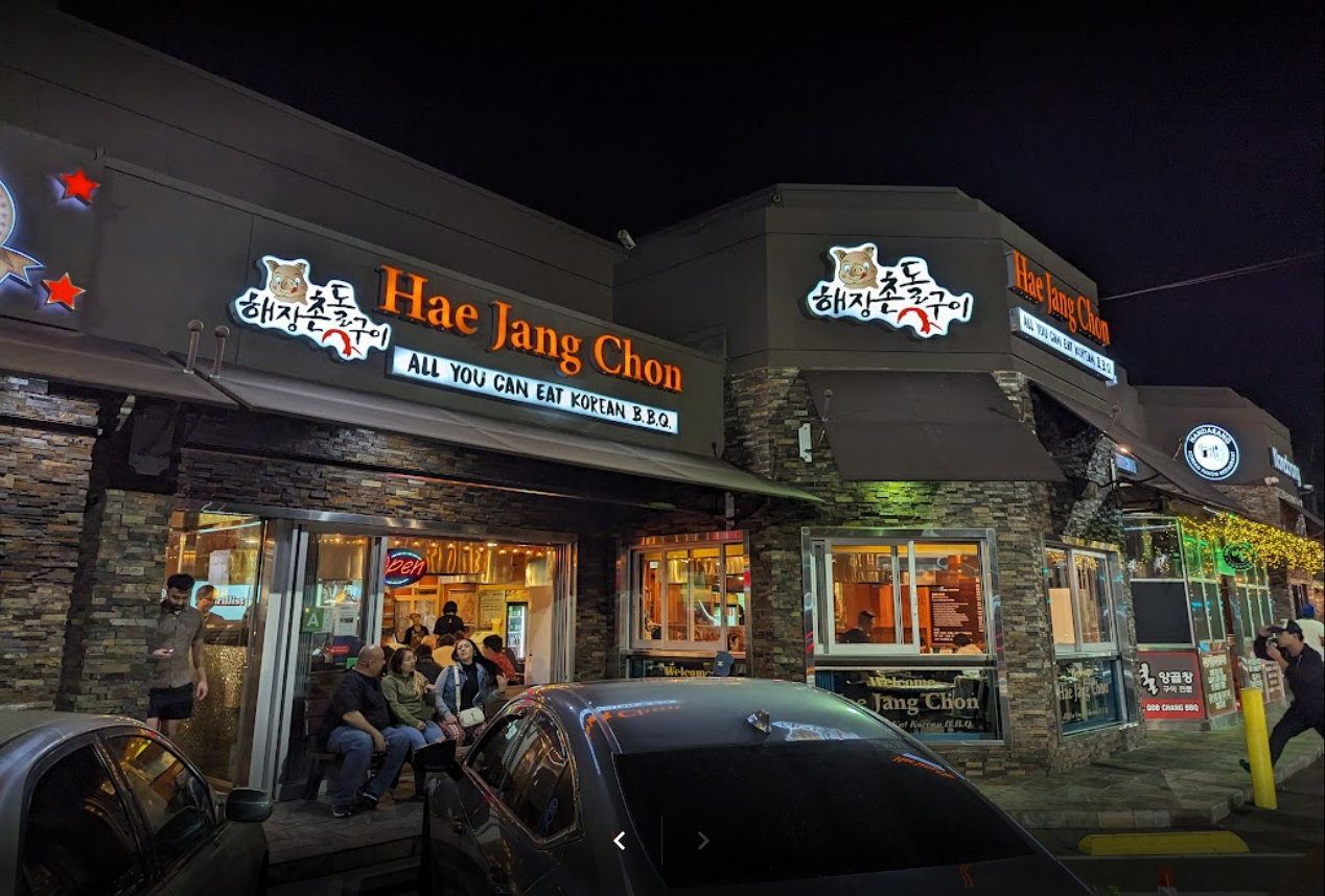 Hae Jang Chon Korean BBQ Restaurant