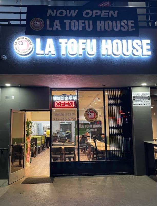 LA Tofu House