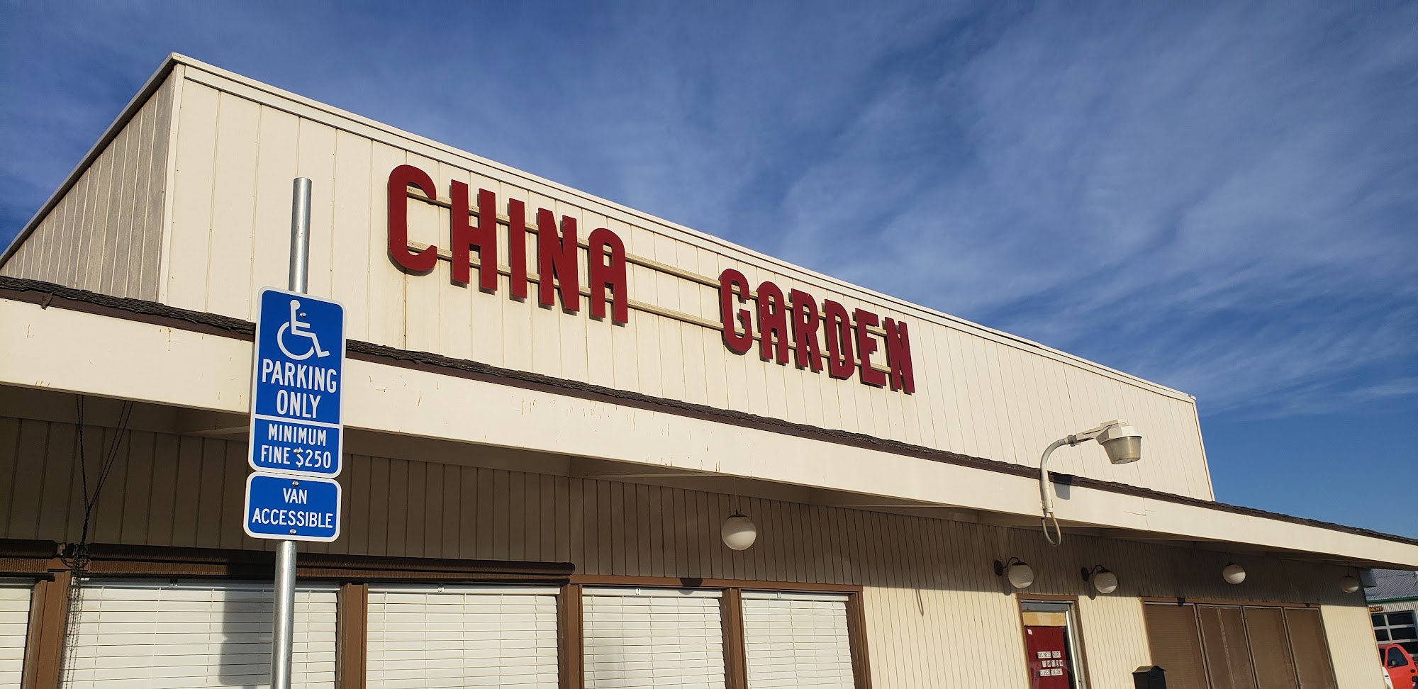 China Garden Restaurant