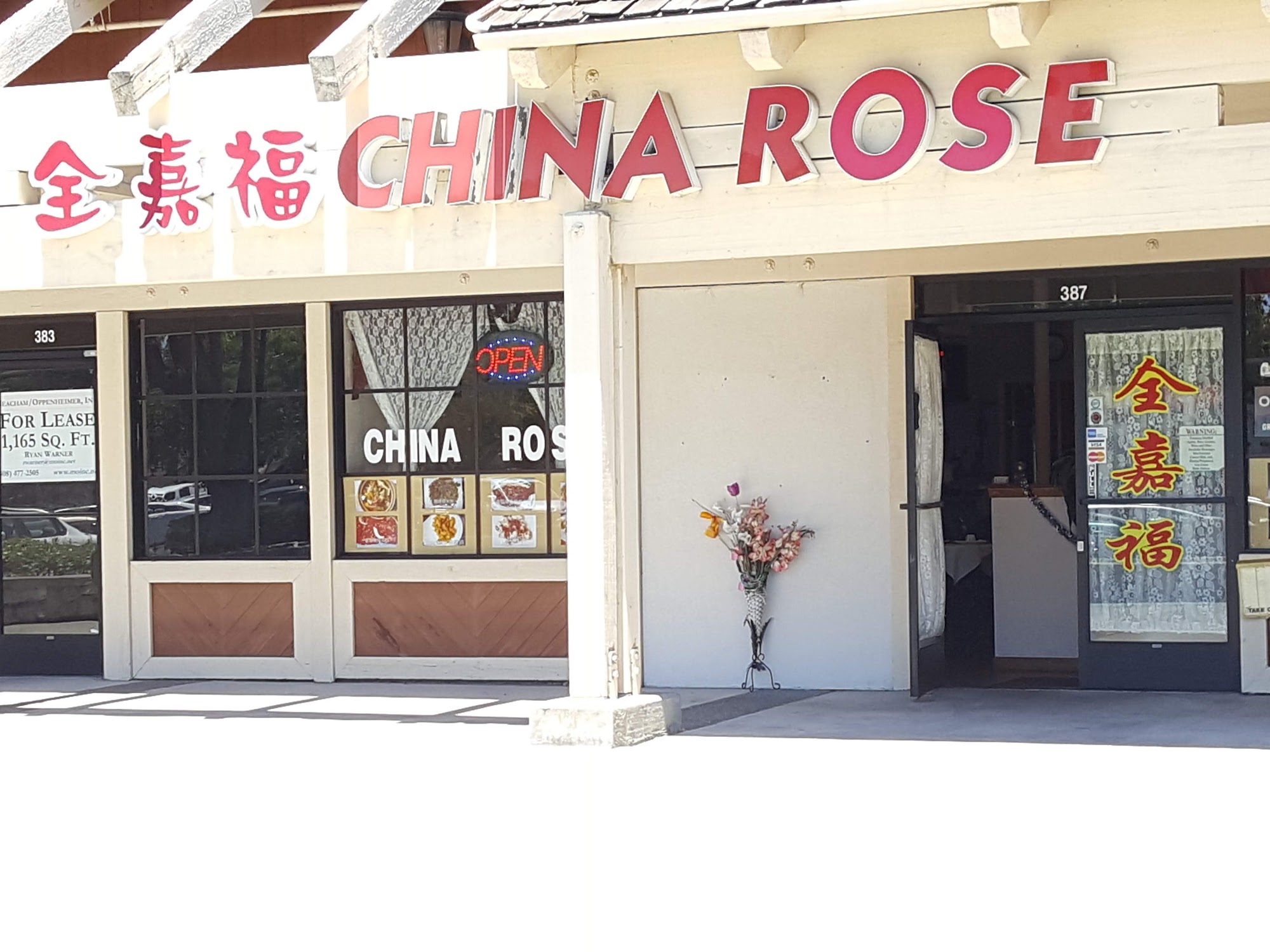 China Rose