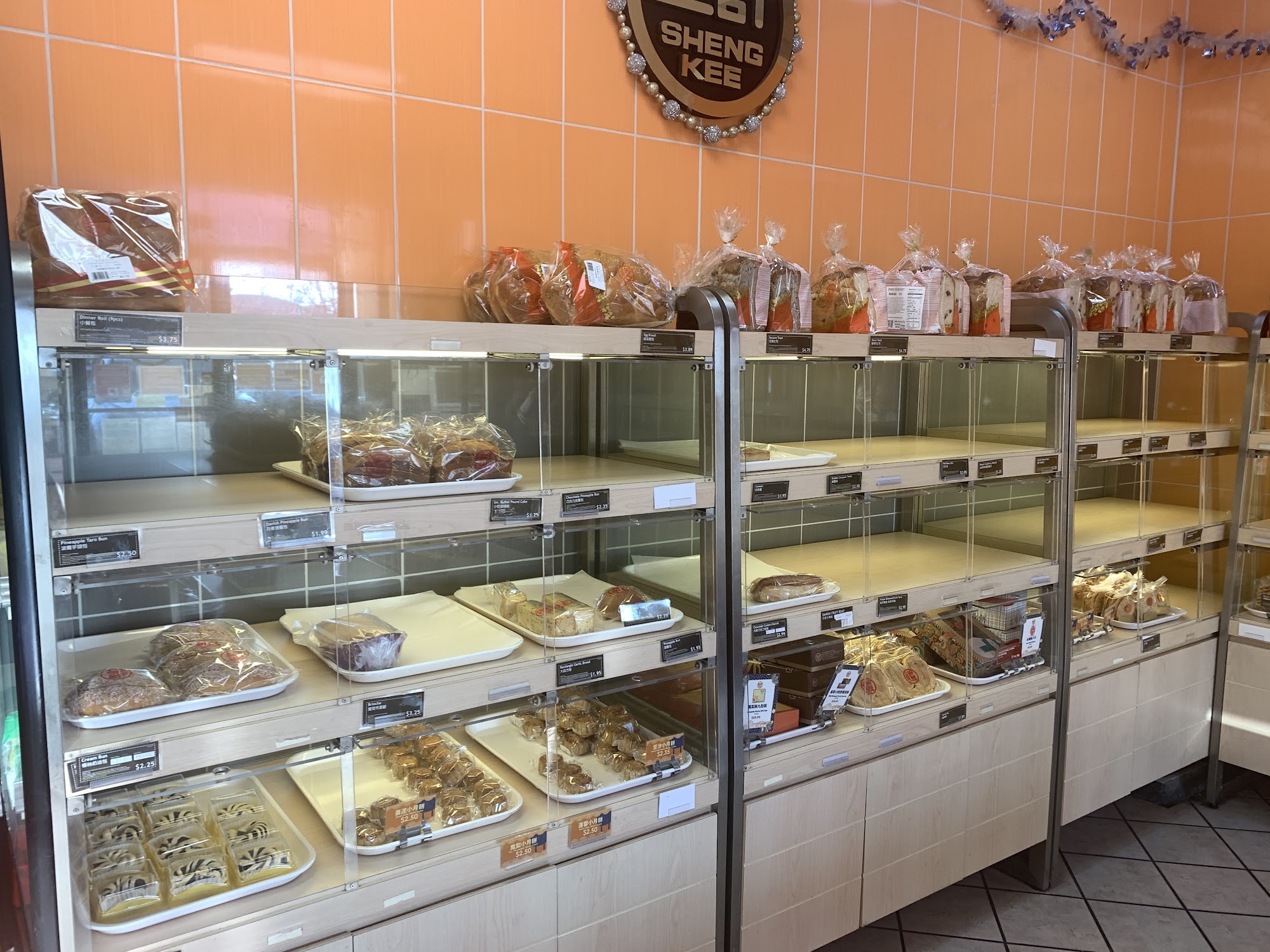 Sheng Kee Bakery #4 - Milpitas