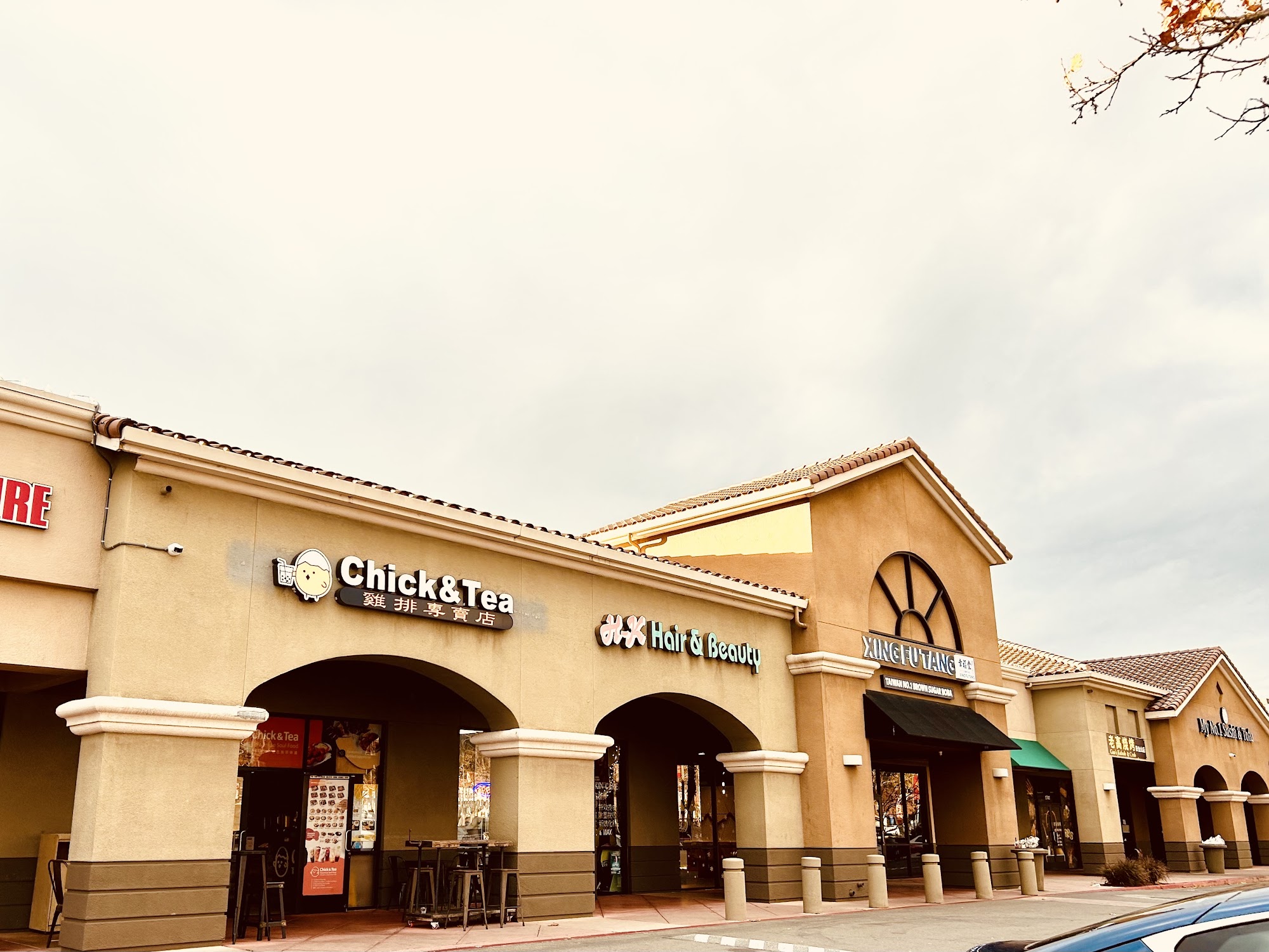 Chick &Tea Milpitas Milpitas