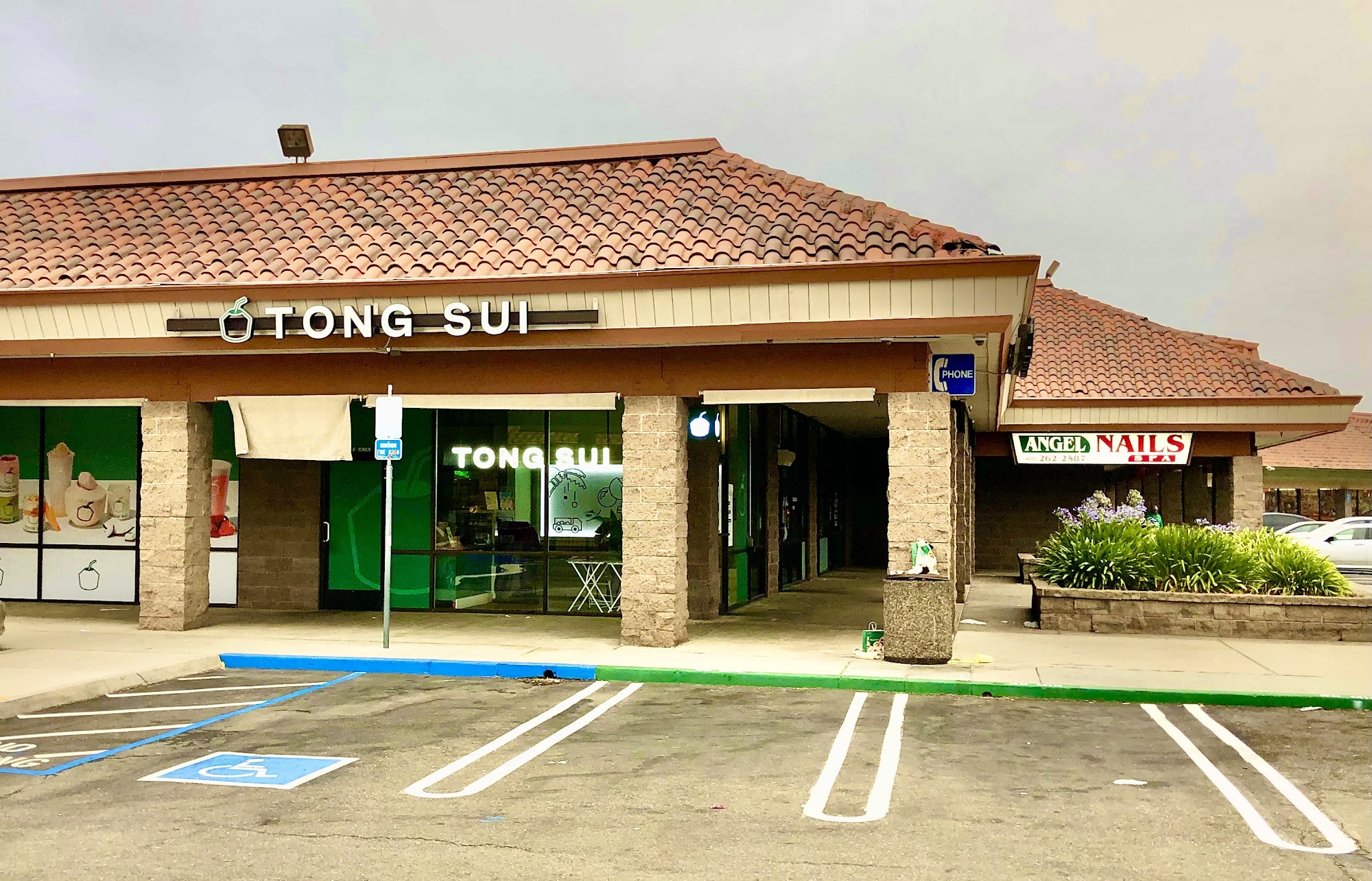 Tong Sui Desserts & Drinks (Milpitas)