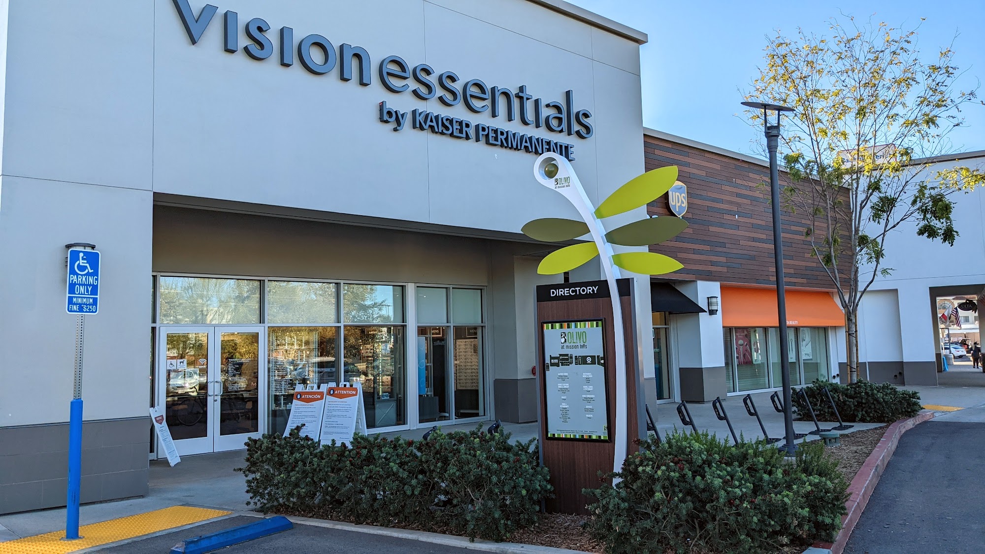 Vision Essentials by Kaiser Permanente, Mission Hills 10318 Sepulveda Blvd, Mission Hills California 91345