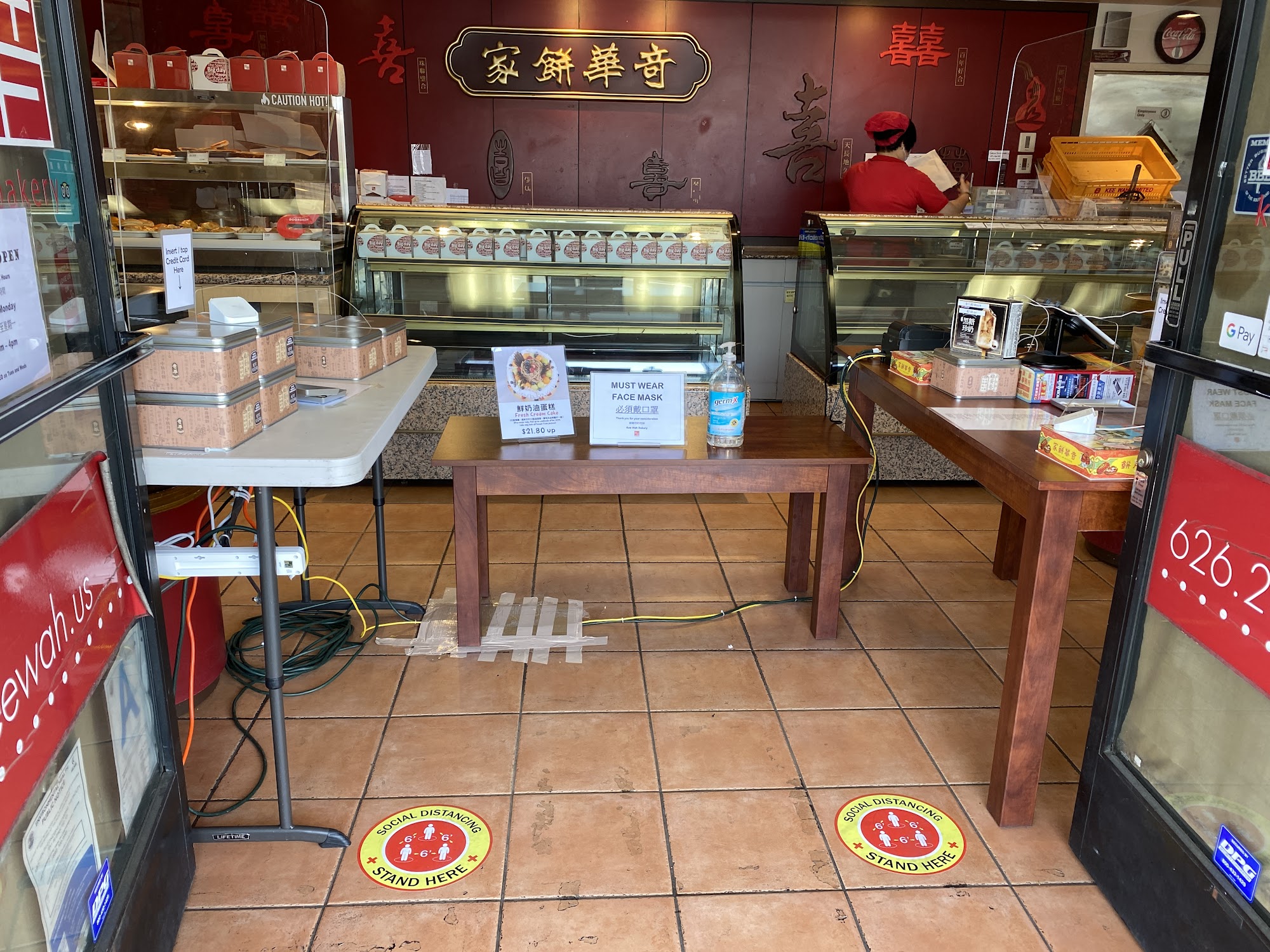 Kee Wah Bakery, Monterey Park