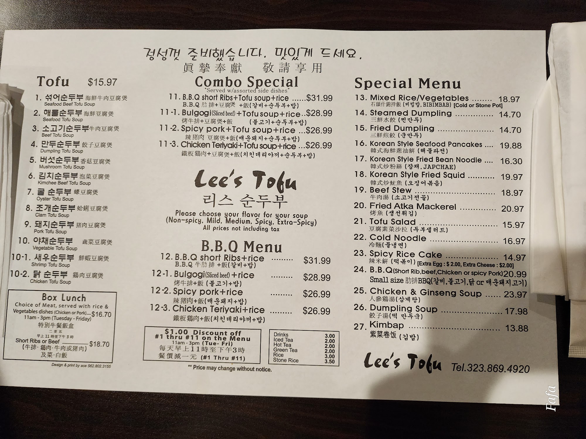 Photo credit: Google