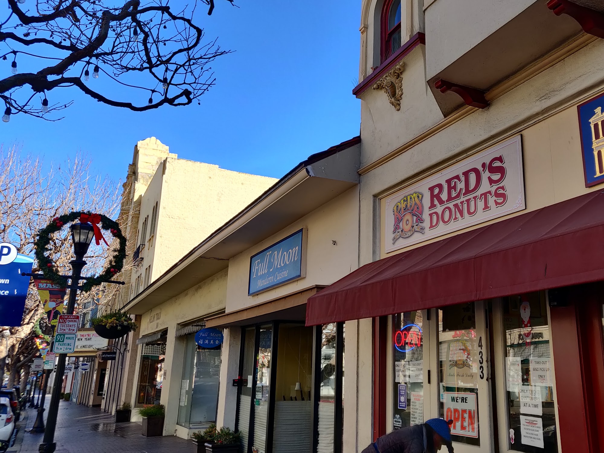 Red's Donuts