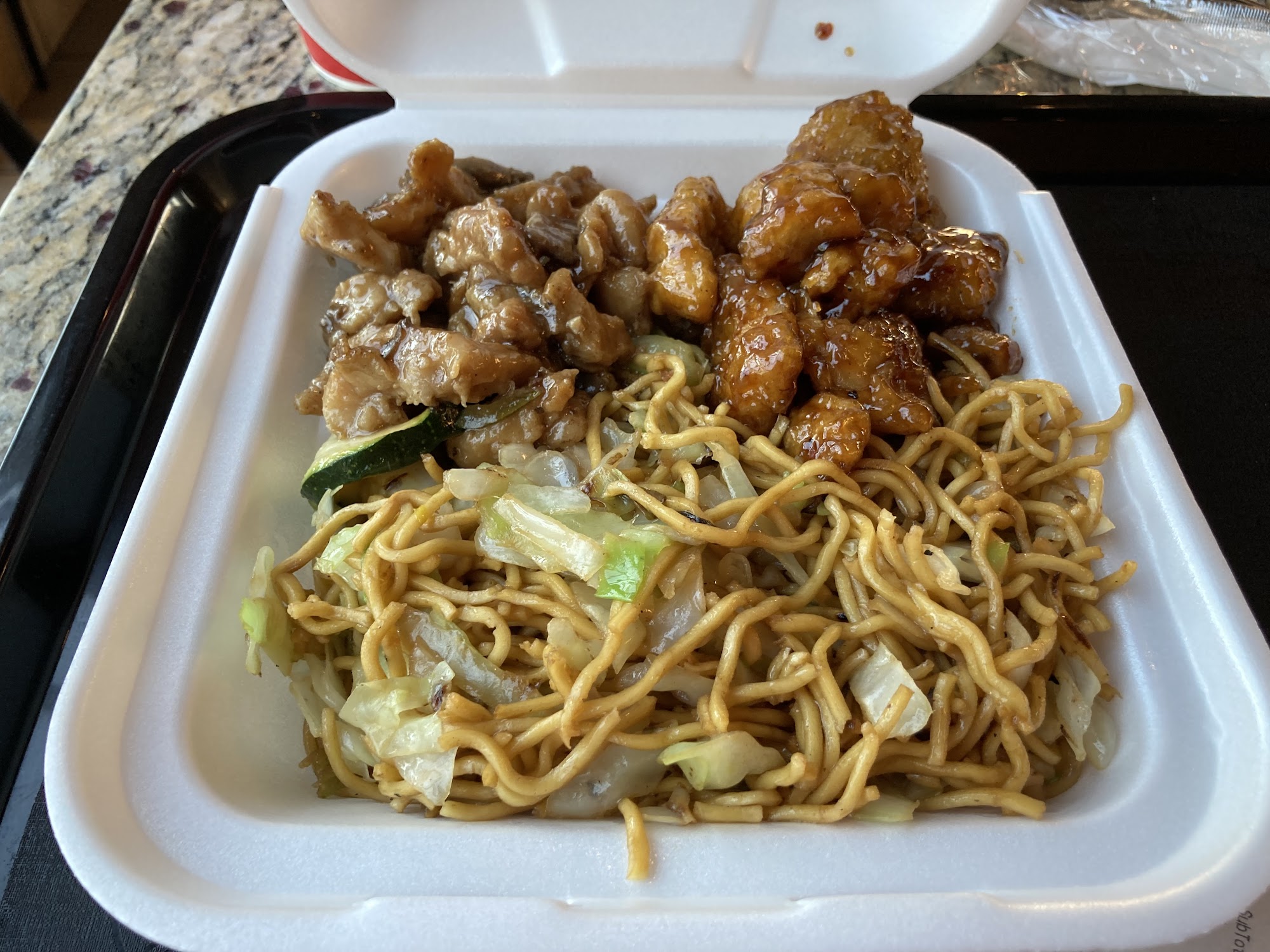 Panda Express