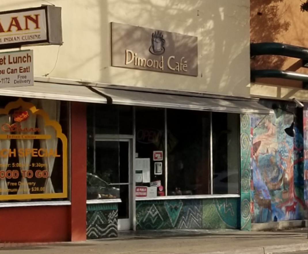 Dimond Cafe