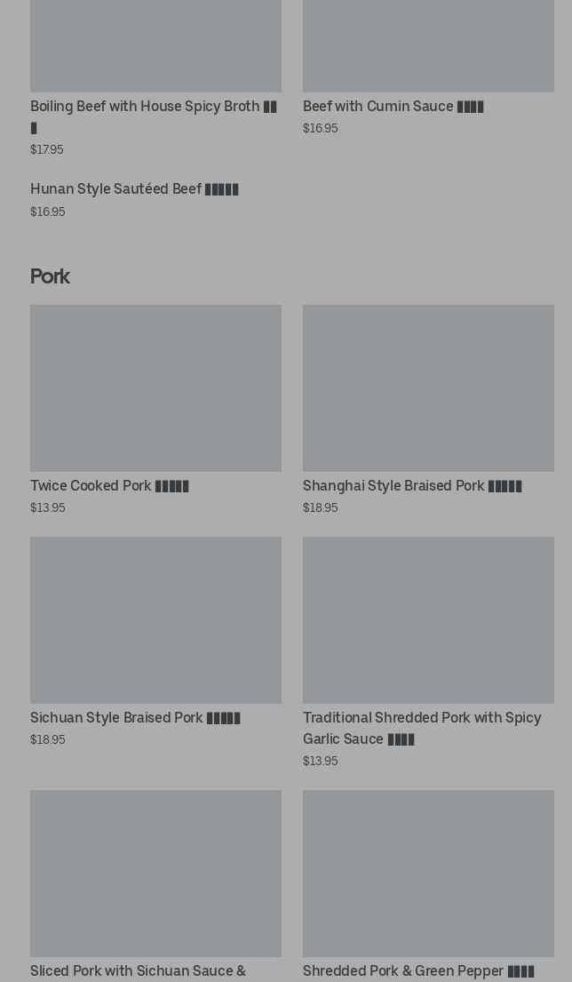 Photo credit: Posmates