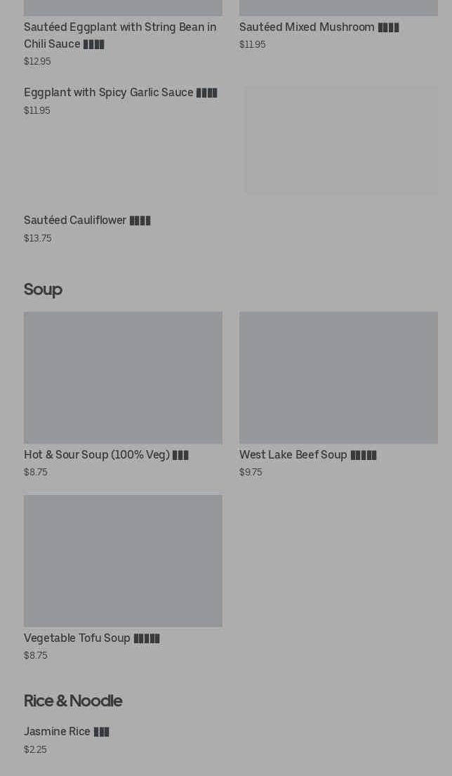 Photo credit: Posmates