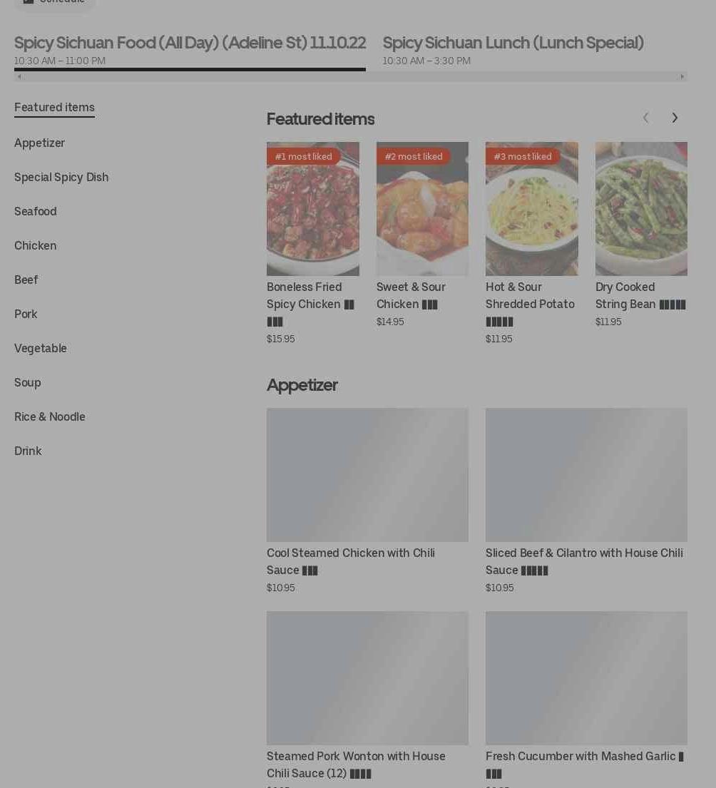 Photo credit: Posmates