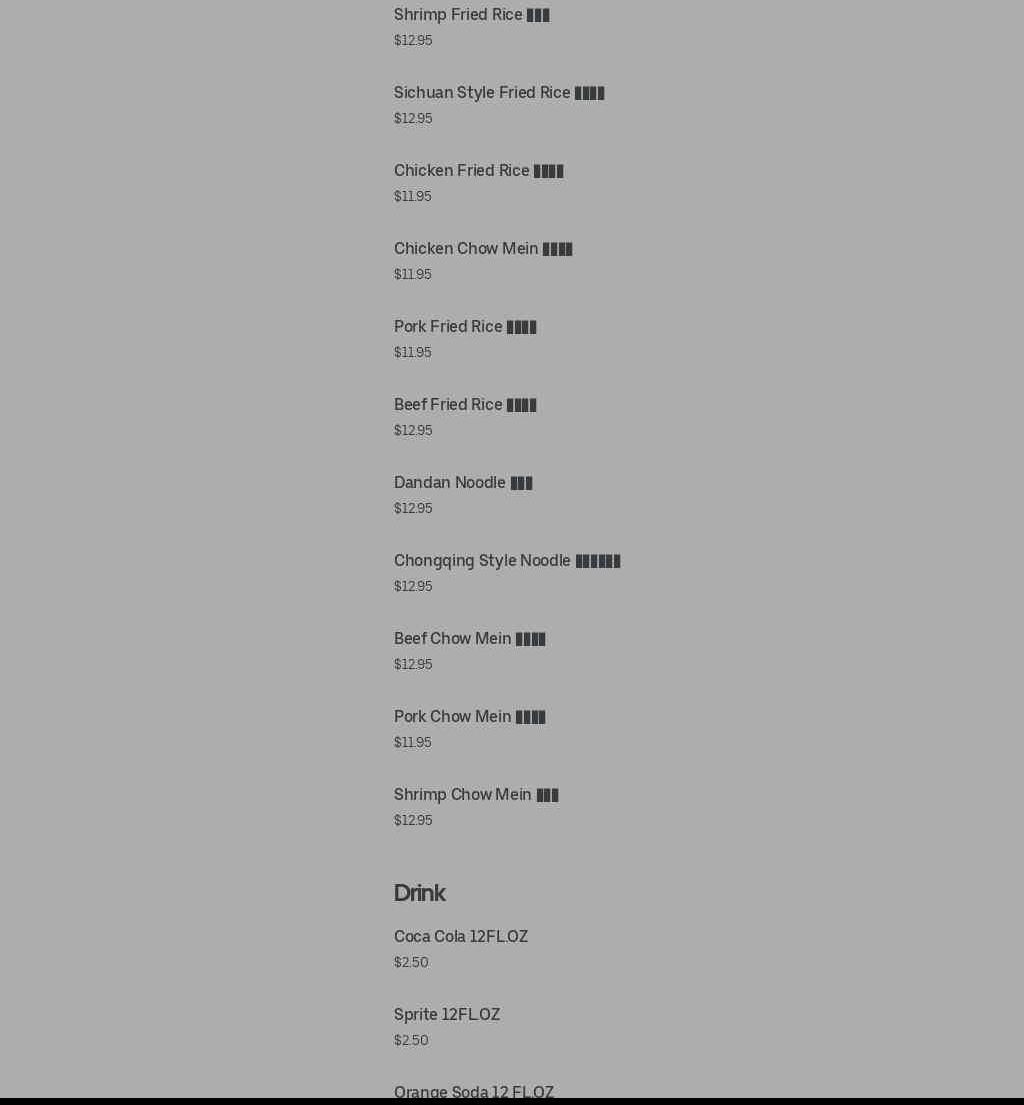 Photo credit: Posmates