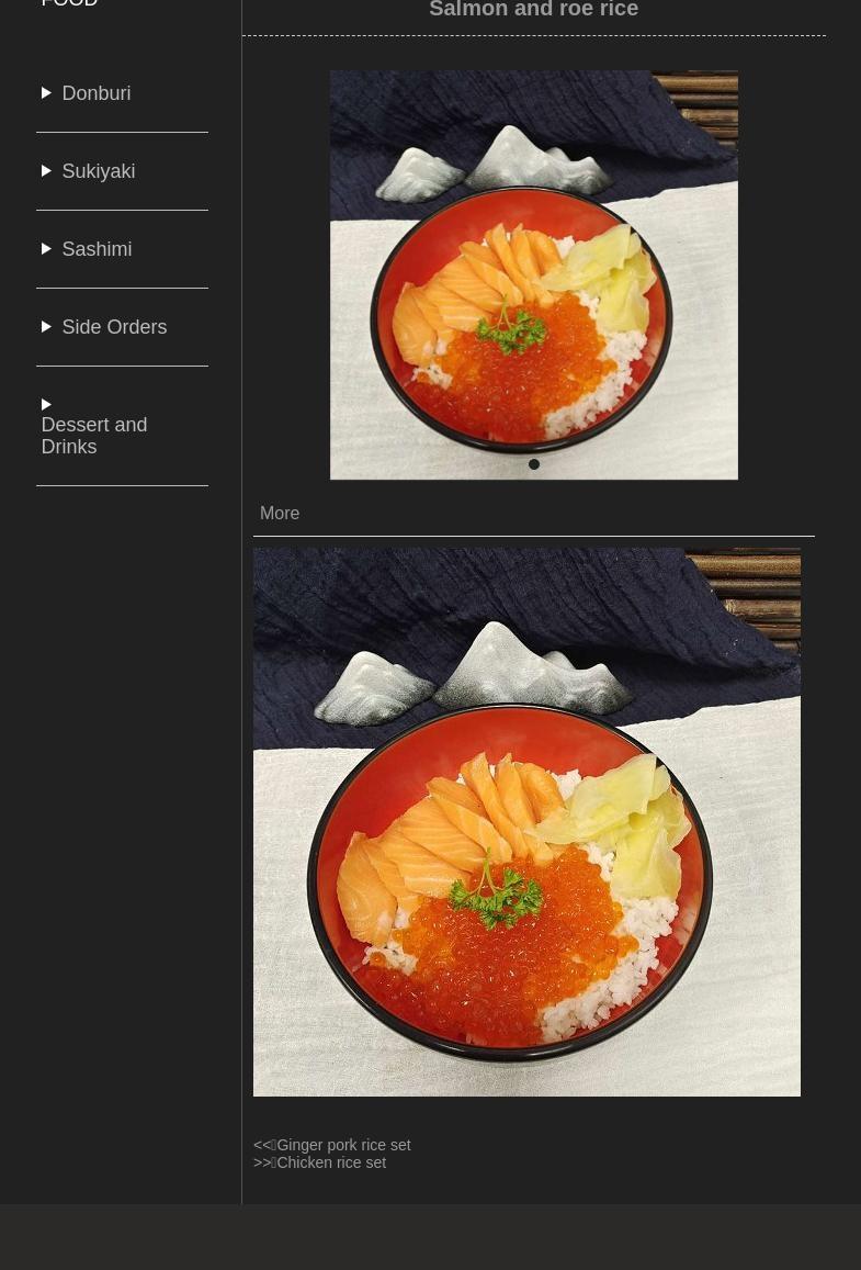 Marunouchi - Quality Japanese Cuisine Menu