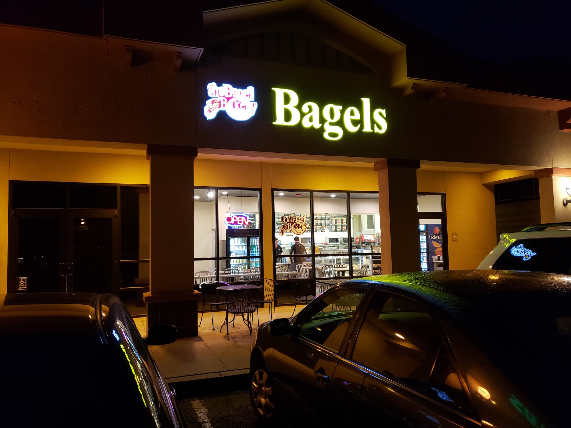 The Bagel Bakery