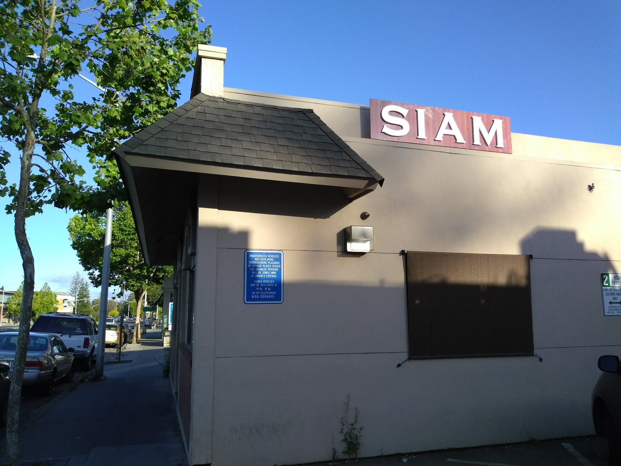 Siam Fine Thai Cuisine