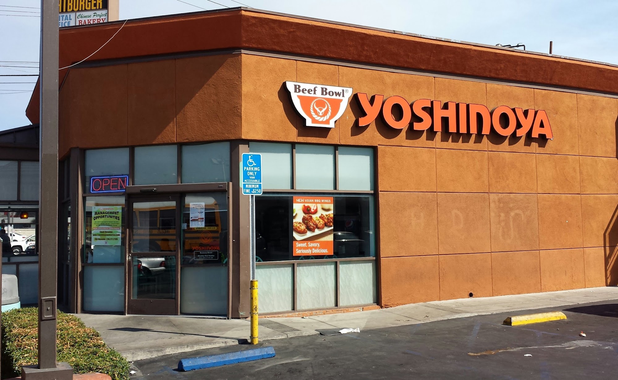 Yoshinoya Sepulveda & Roscoe