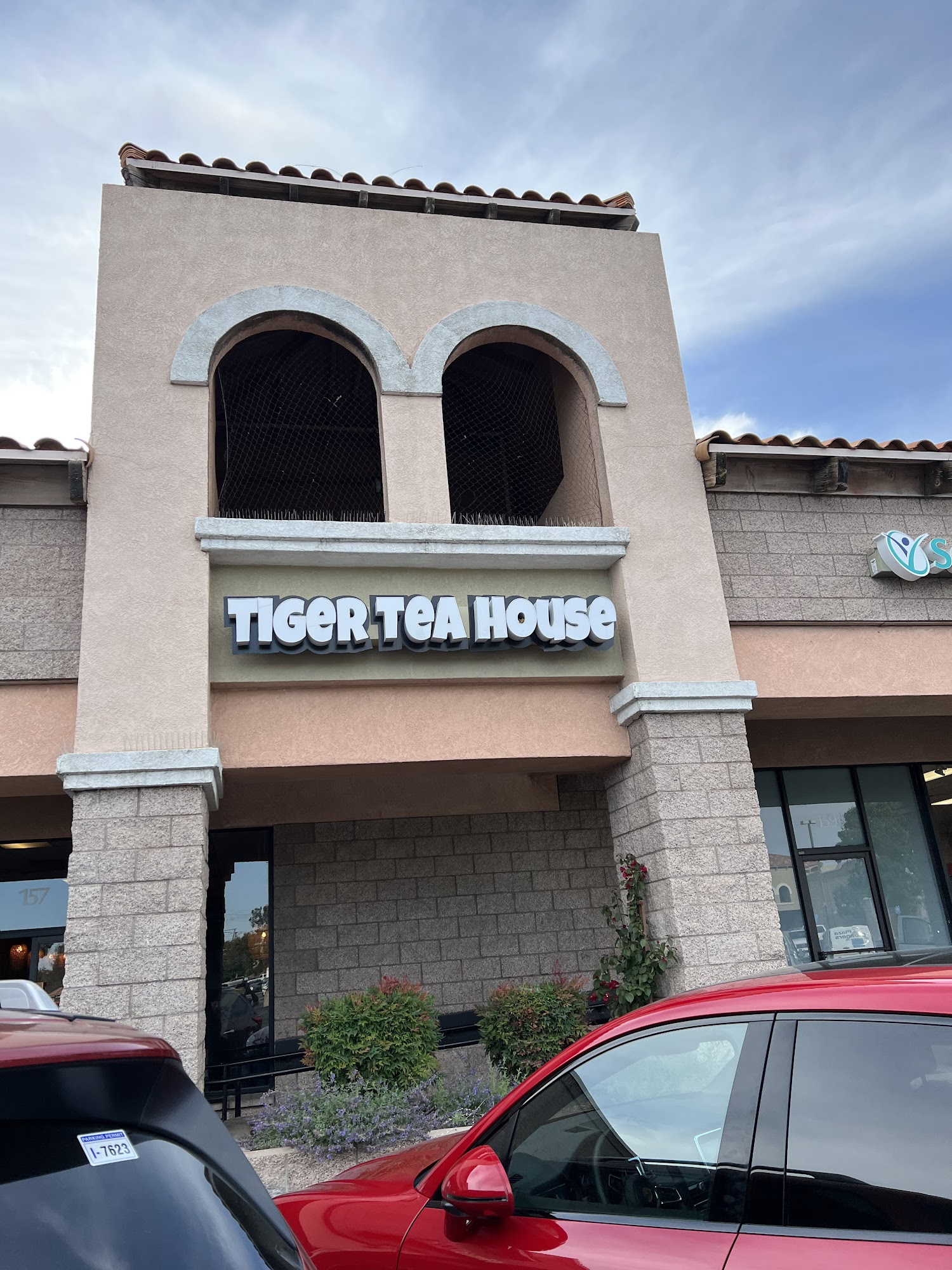 Tiger Tea House