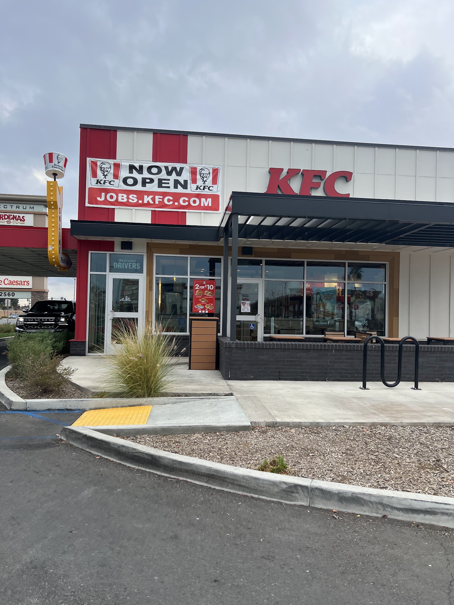 KFC