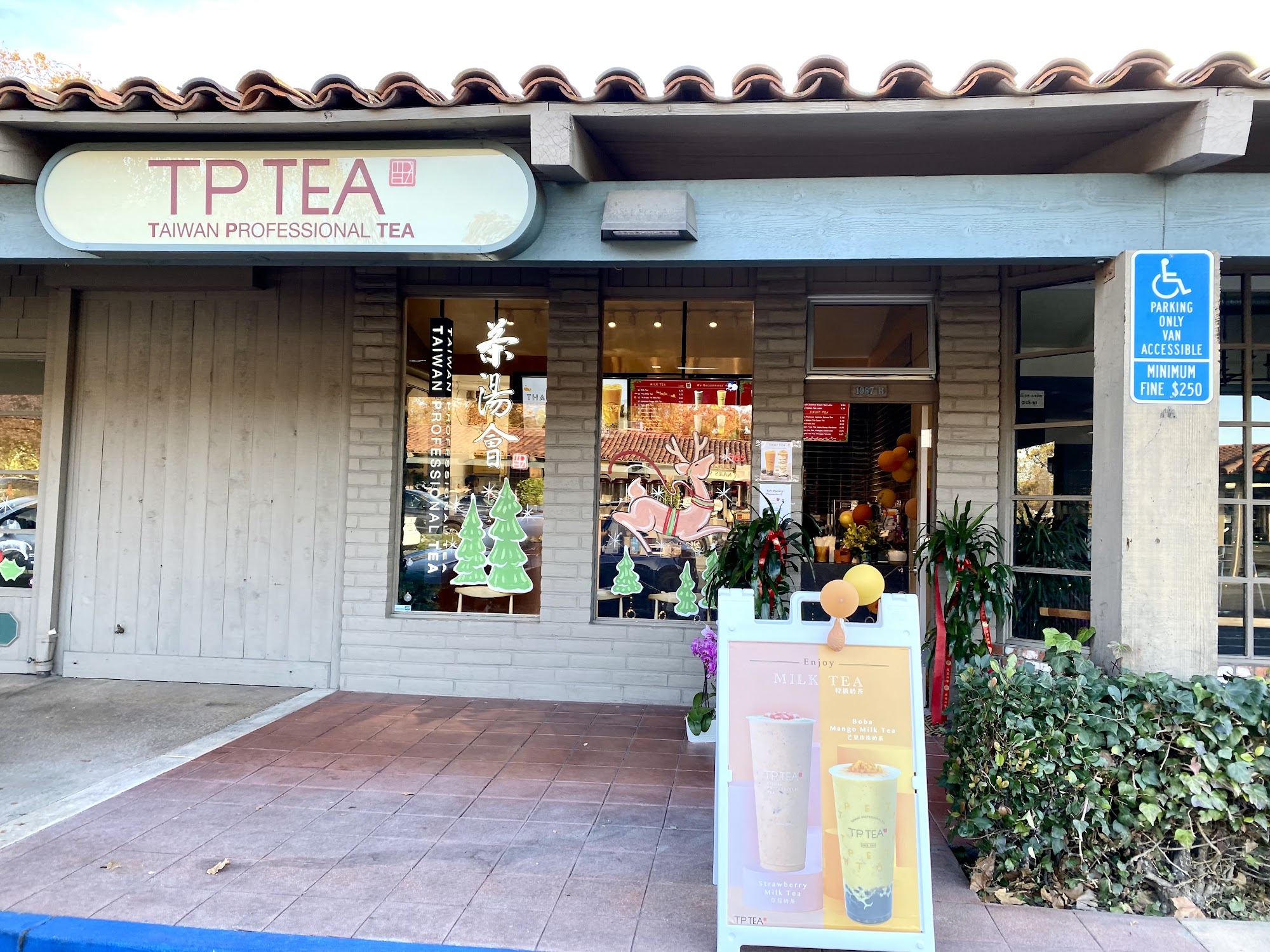 TP TEA | Pleasanton