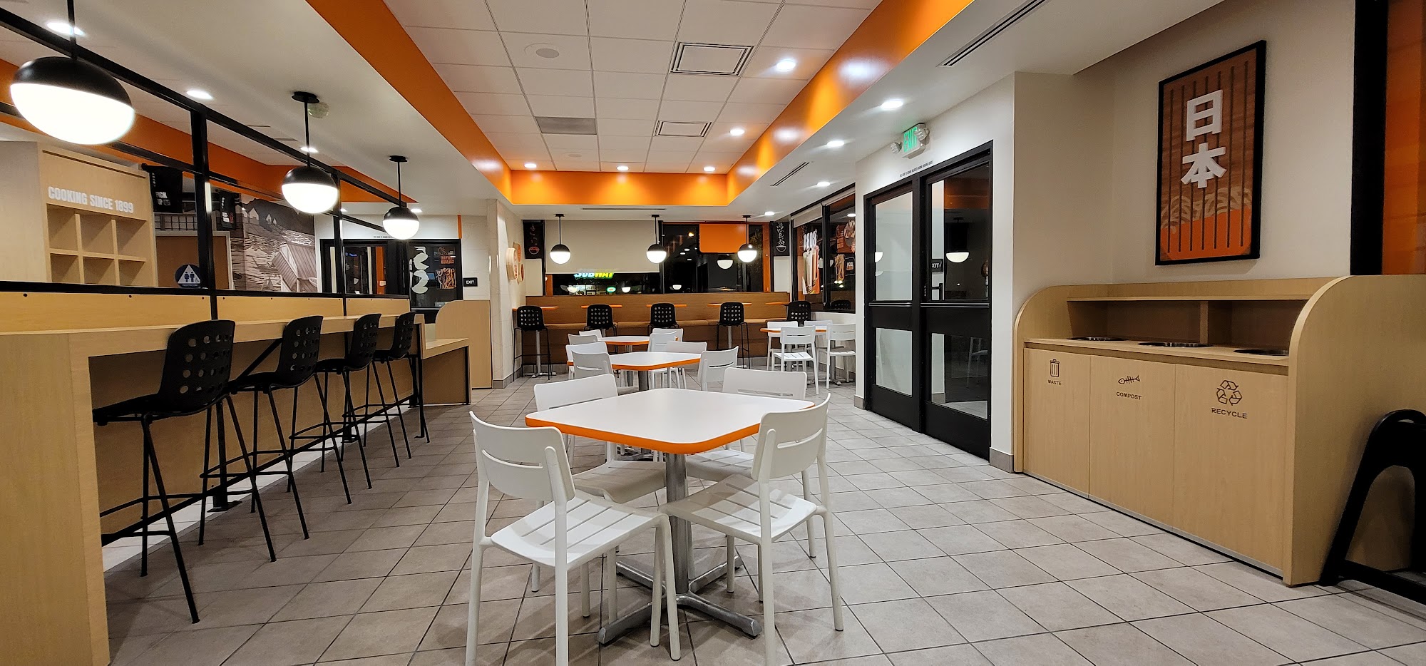 Yoshinoya South Pomona