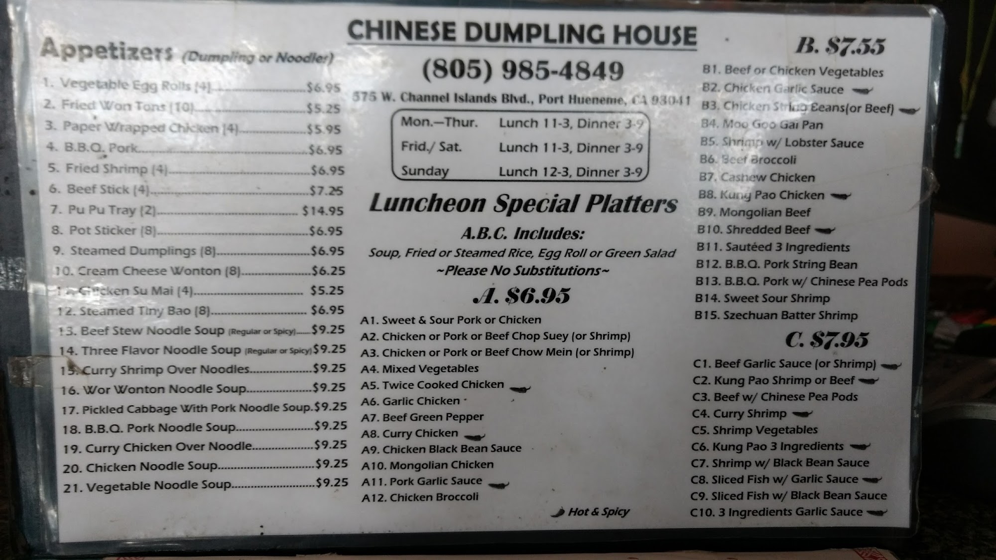 Photo credit: Google