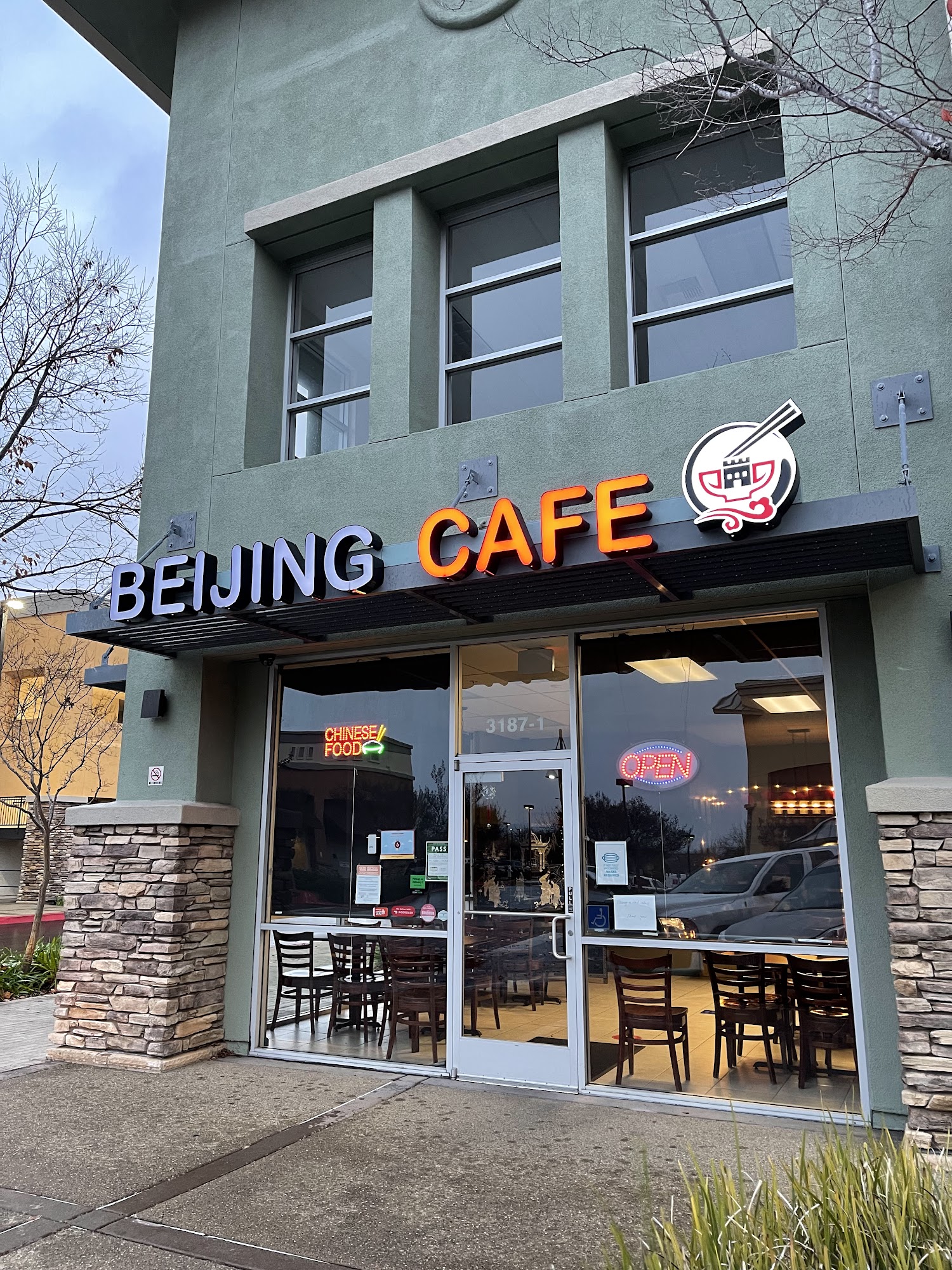 Beijing Cafe