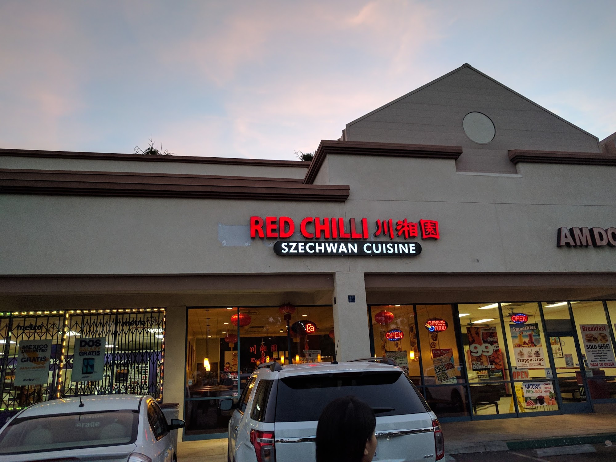 Red Chilli Restaurant