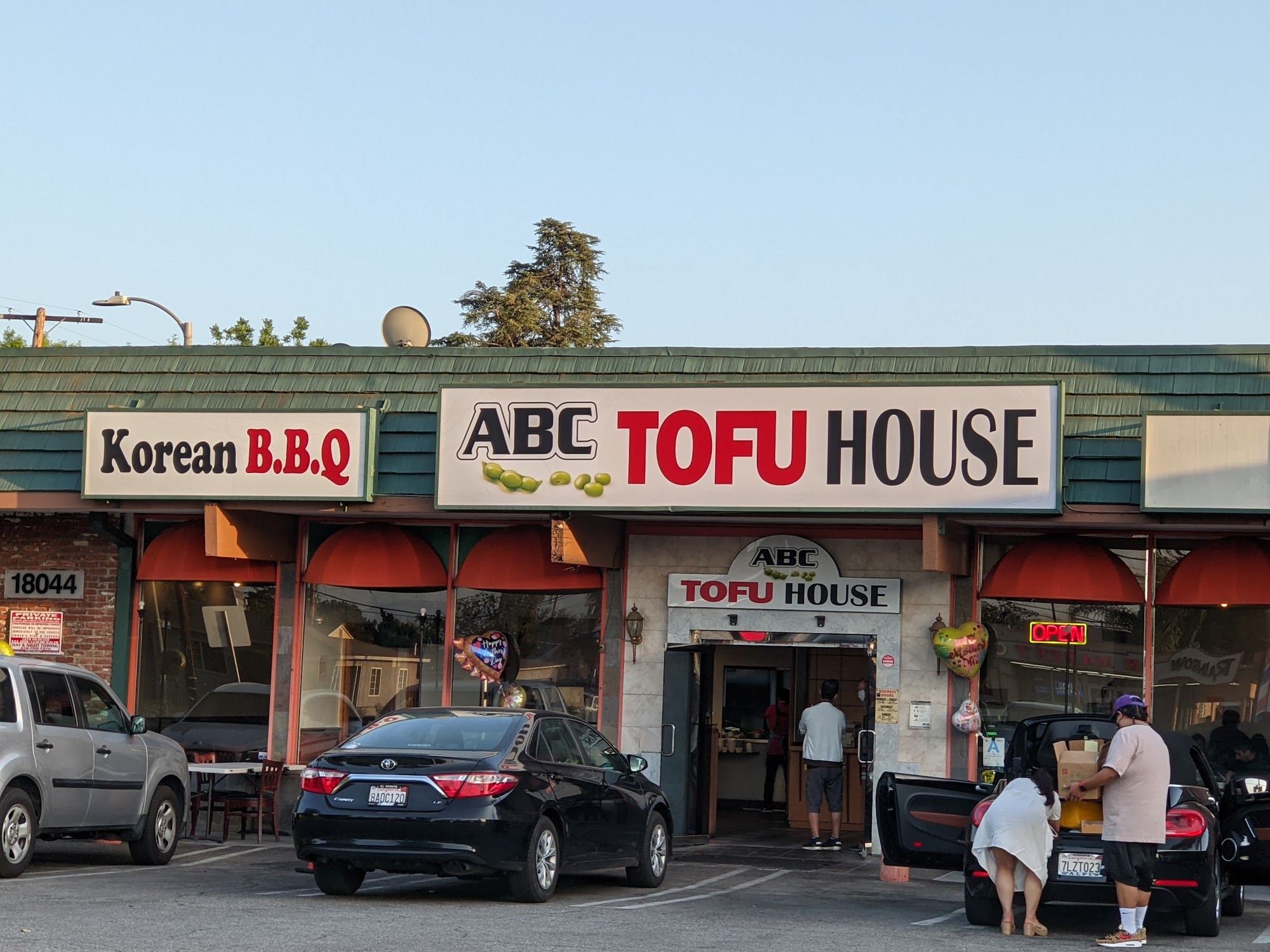 ABC Tofu House