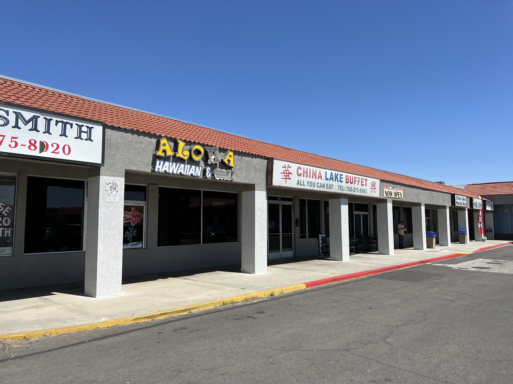 China Lake Buffet