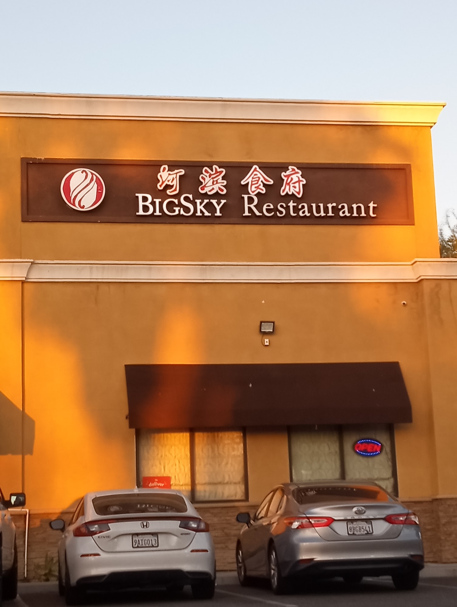 Big Skyy Bistro