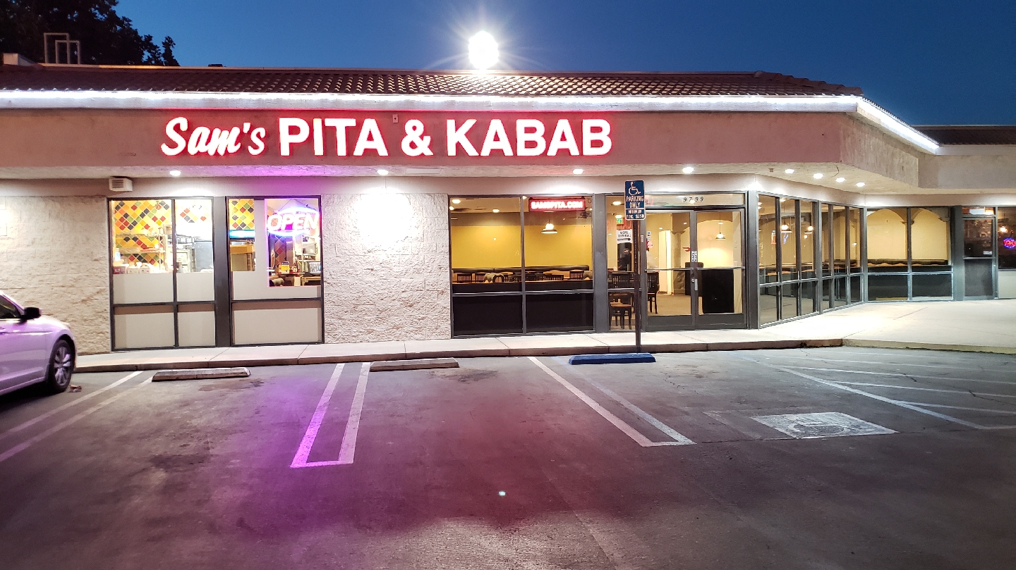 Sam's Pita and Kabab