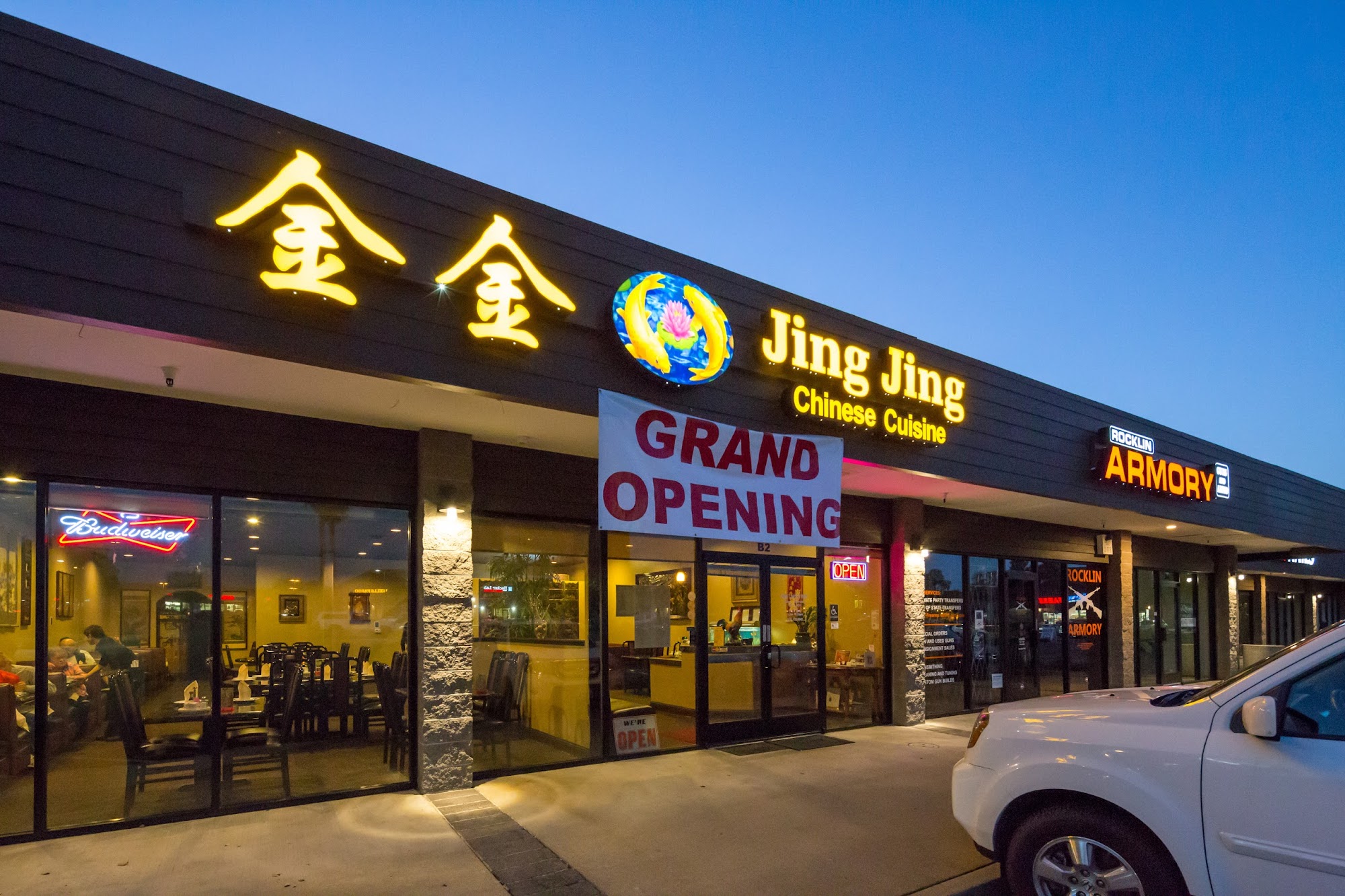 Jing Jing | Chinese Cuisine