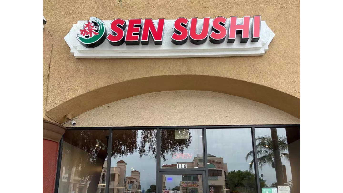 Sen sushi