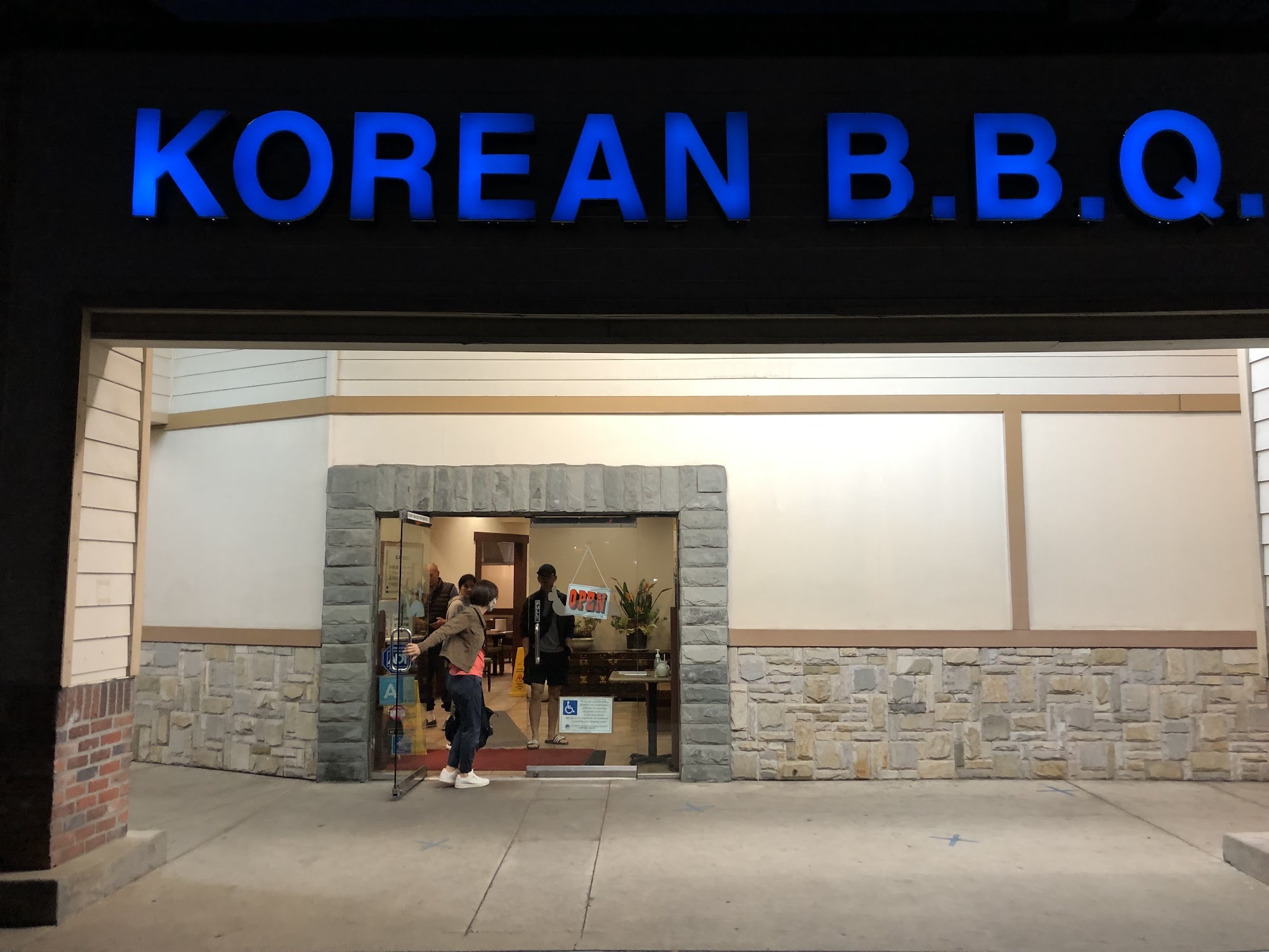 OGN Korean BBQ (Ong Ga Nae) (Rowland Heights, CA)
