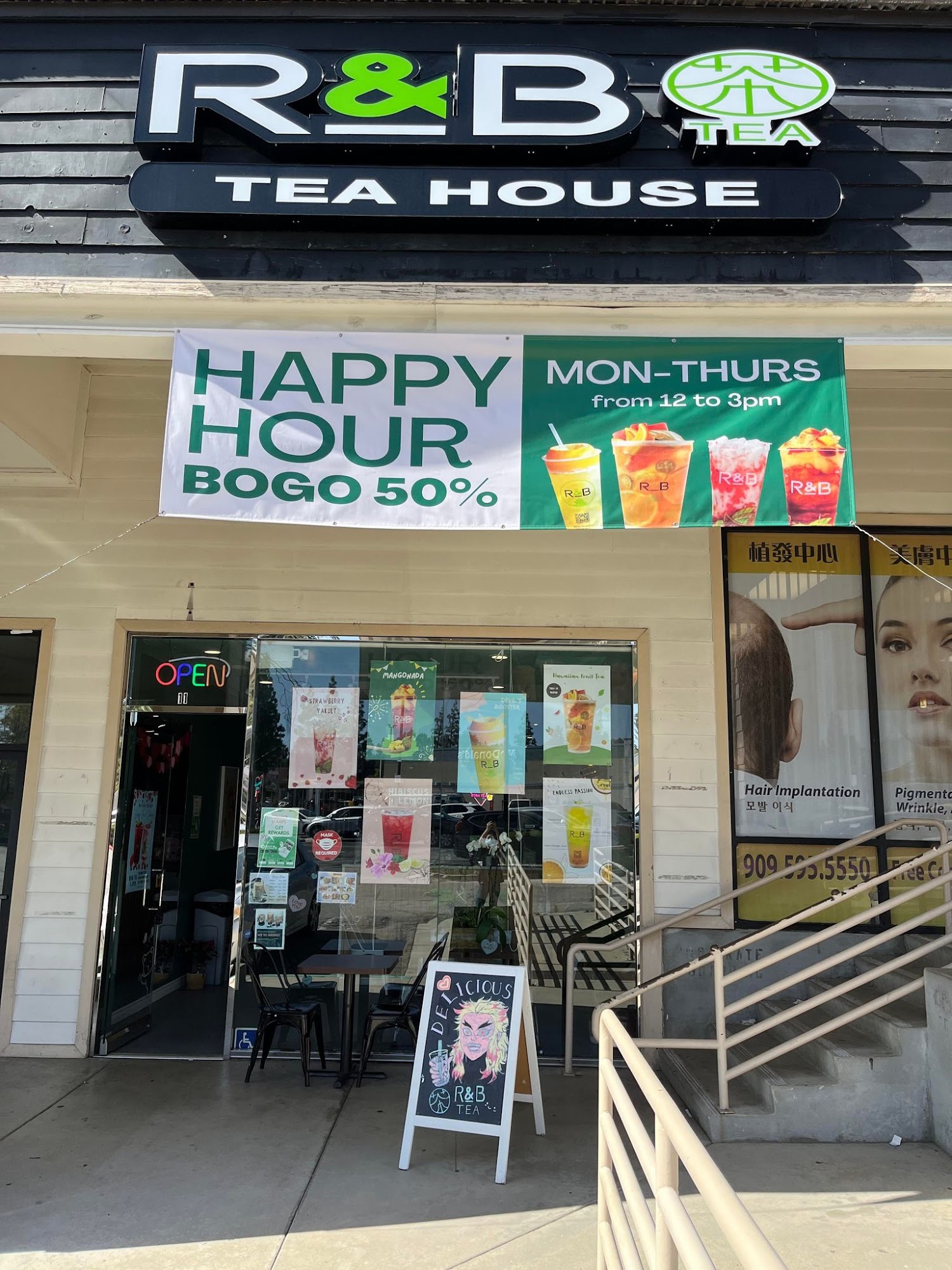 R&B Tea Rowland Heights