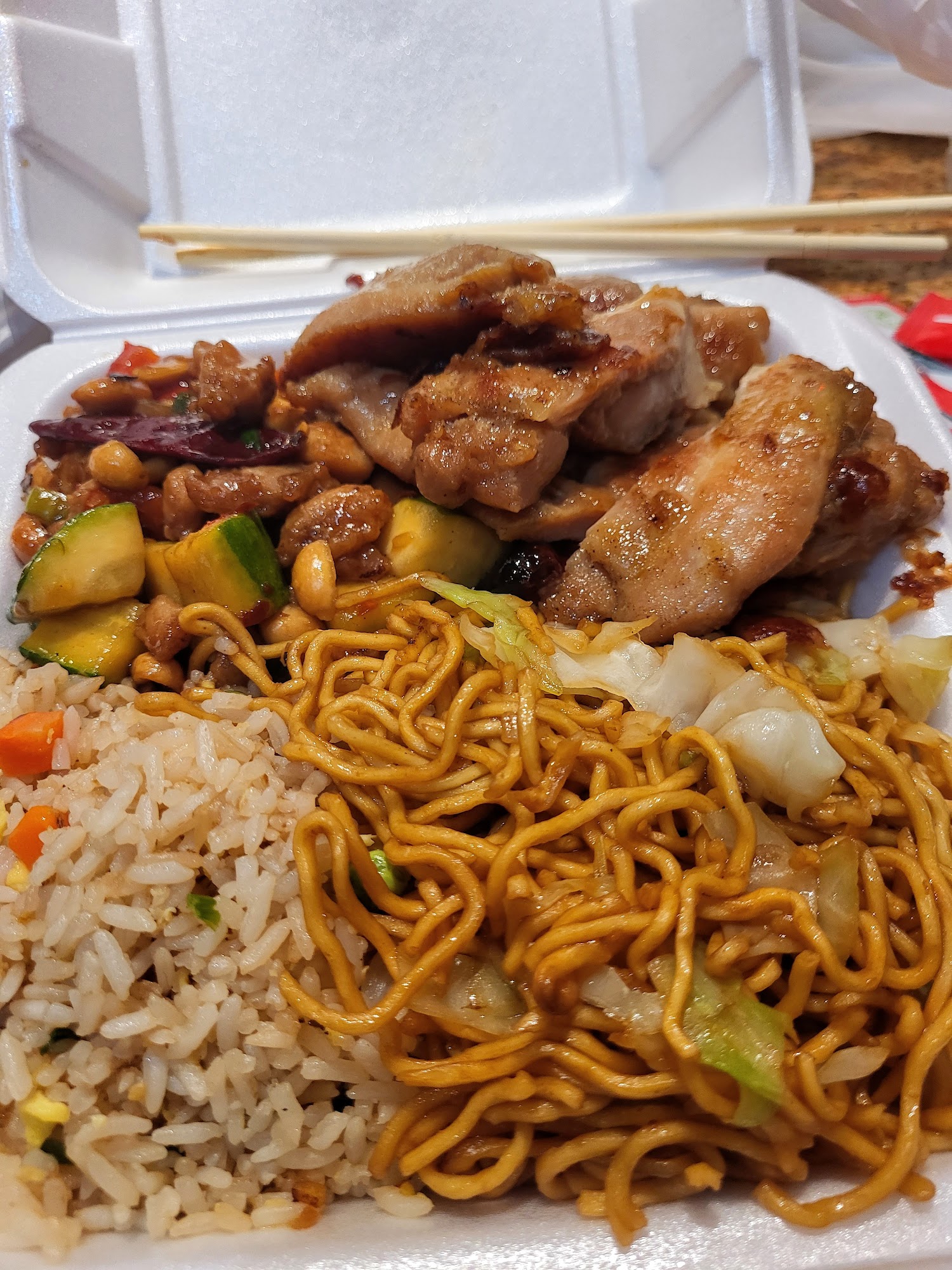 Panda Express