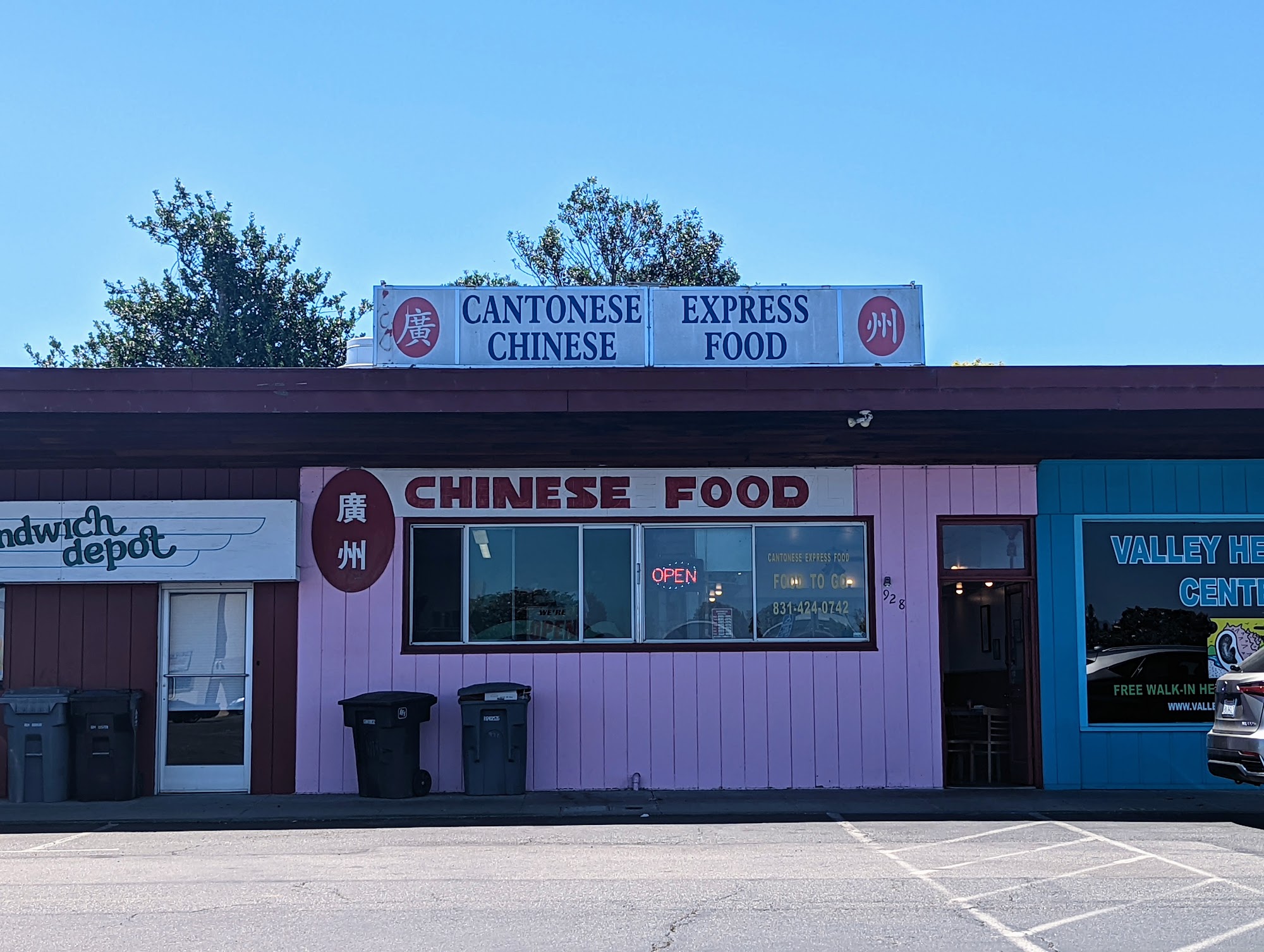 Cantonese Express Food