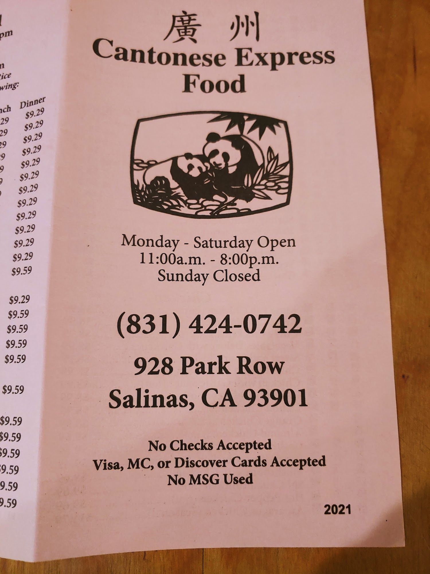 Photo credit: Google