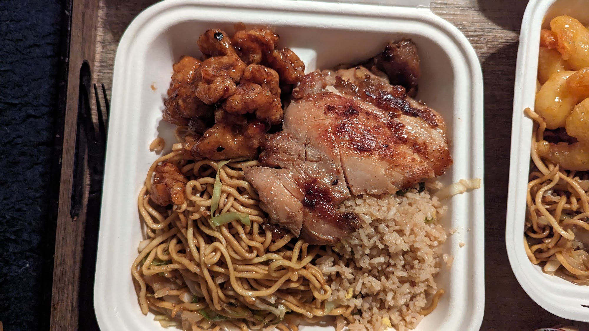 Panda Express