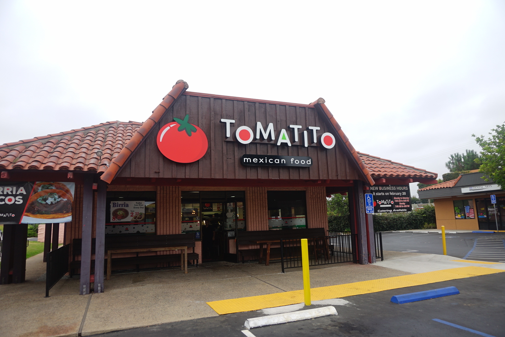 Tomatito Mexican Food