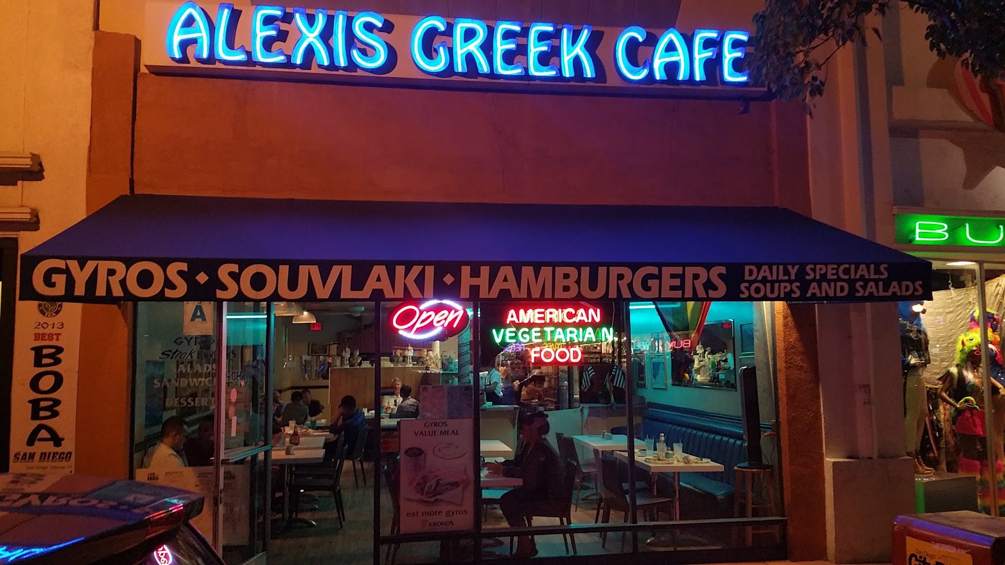 Alexi's Greek Cafe