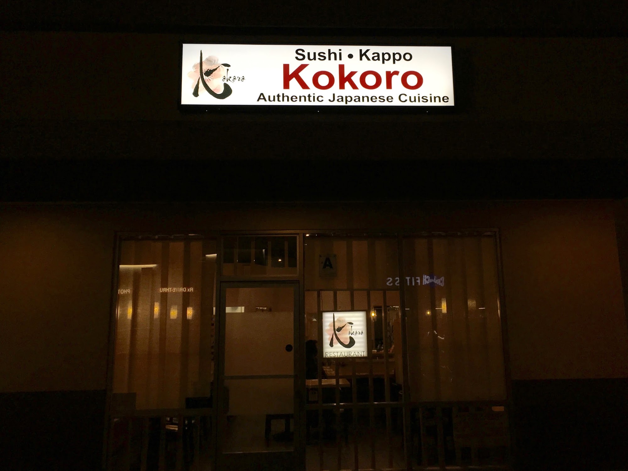 Kokoro Restaurant