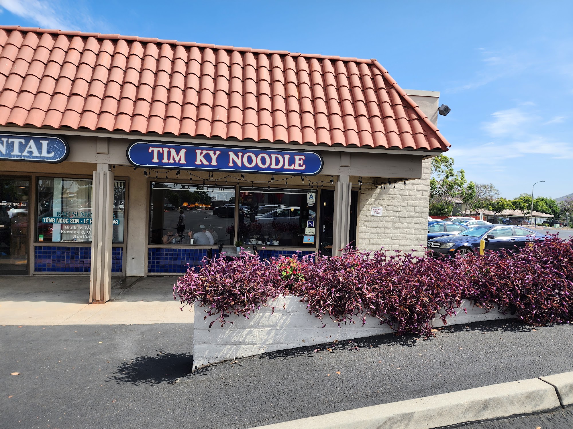 Tim Ky Noodle