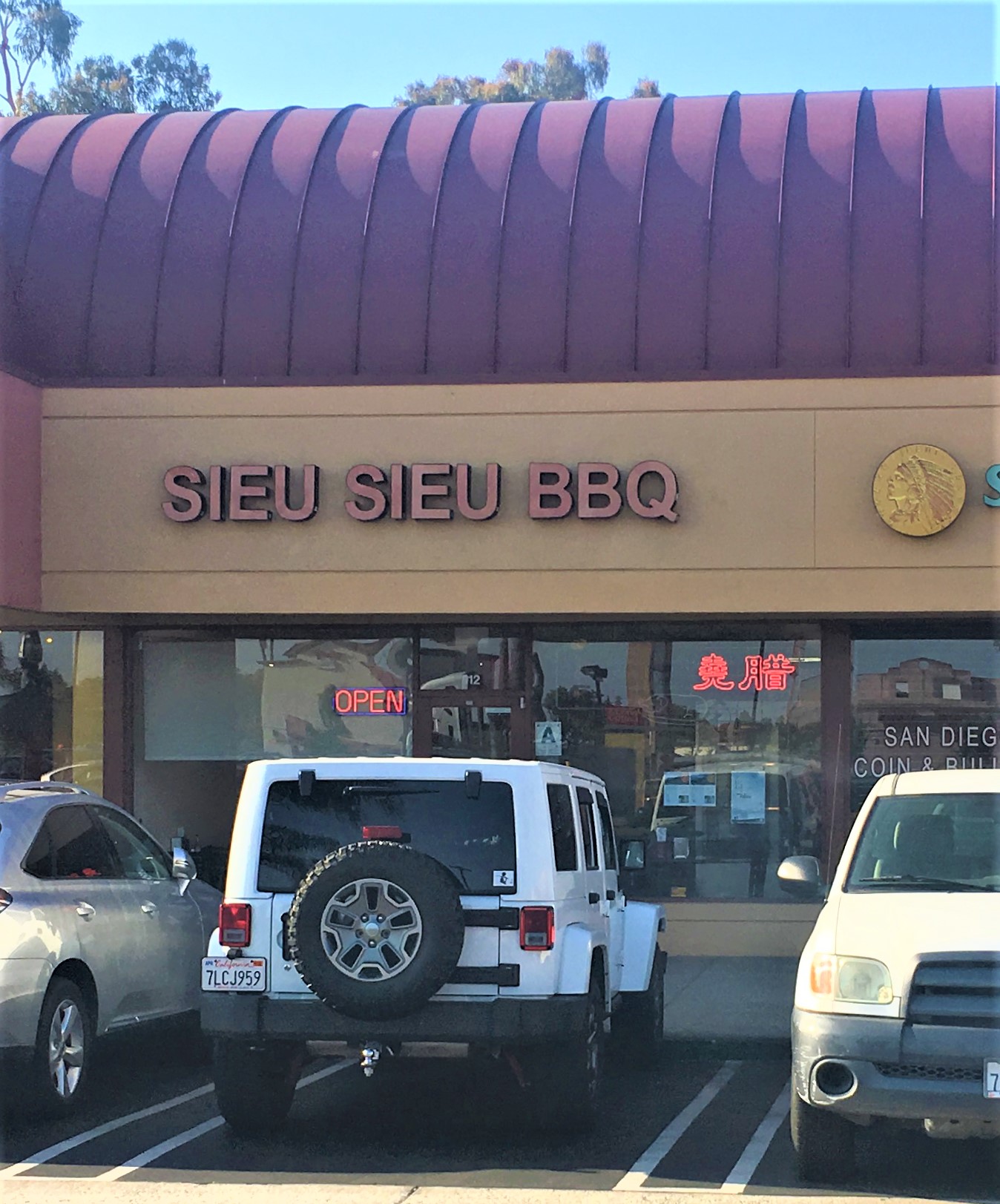 Sieu Sieu BBQ Noodle House （小小燒臘）