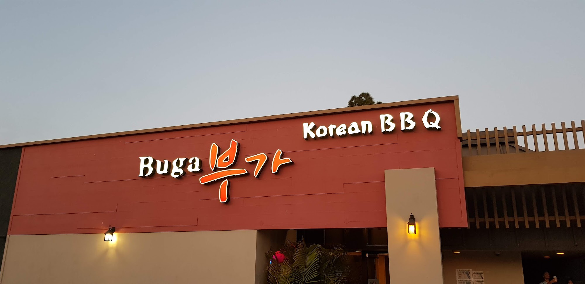 Buga Korean BBQ Restaurant