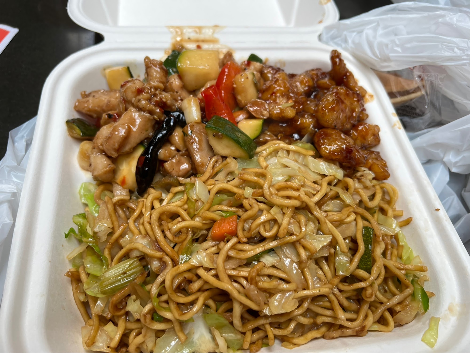 Panda Express